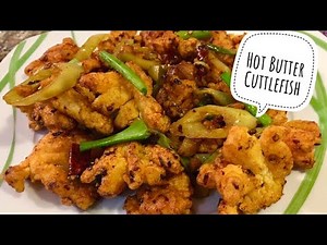 සැරට දැල්ලො බැඳලා / How to make hot butter cuttlefish / Cuttlefish Recipe | Dello uyala| Ape Ambula
