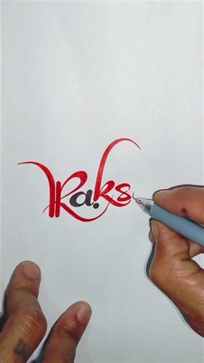 " Rakshit " A unique and beautiful tattoo design name by Naitik Artist...!!