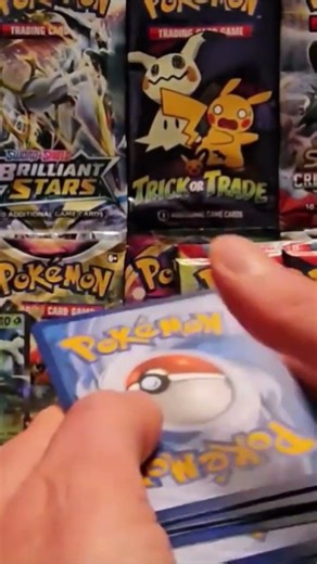 What did I pull out of this Astral Radiance Pack? Pokemon Cards #pokemoncards #pokemon #subscribe