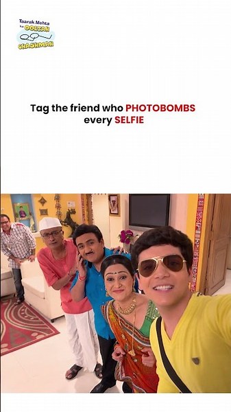 Tag the friend who photobombs every selfie ! ! #tmkoc #funny #jethalal #daya #shortsfeed
