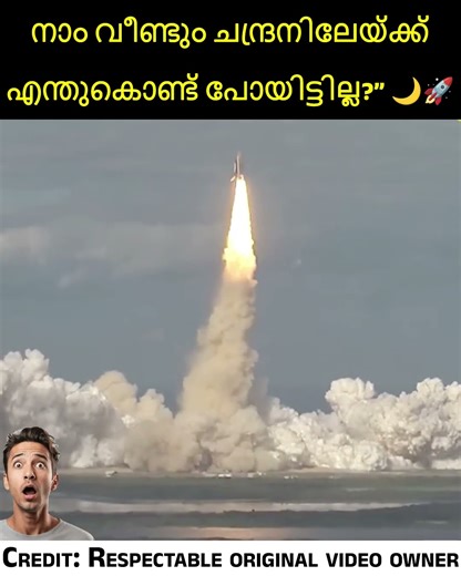 #jaidmeel #malayalam NASA Sent 12 People to the Moon… So Why Did We Stop?