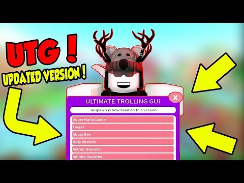 HOW TO ADD ULTIMATE TROLLING GUI IN YOUR GAMES! (ROBLOX STUDIO)