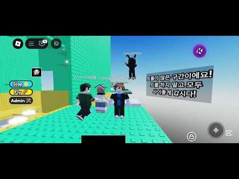 Roblox Ghost Hub Script | TROLL | MORE | Pastebin