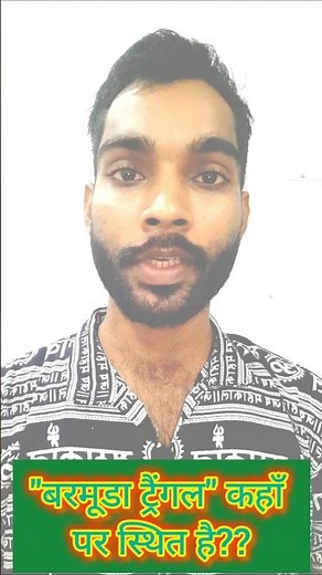 Where is the Bermuda Triangle located?"