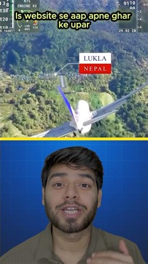 Apne Ghar Ke Upar Plane Udao ✈️ | Real Earth Flight Simulator Website#pacifict7