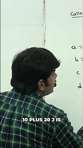 Data Types Explained: INT, Float, Boolean, Complex, & String #shorts