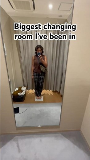 Japanese changing rooms