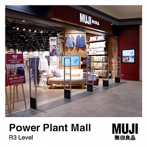 Explore MUJI's collection of quality essentials for your everyday needs at Power Plant Mall, Rockwell! From functional furniture and versatile storage solutions to quality garments and stationery essentials, MUJI has something for everyone. We’re open daily – find us at R3 Level. Reach out to MUJI Power Plant Mall at 0998 974 3923 via mobile or Viber for all your inquiries. MUJI members can save 2% on their total bill when they bring their own reusable shopping bag or choose not to get a MUJI pa