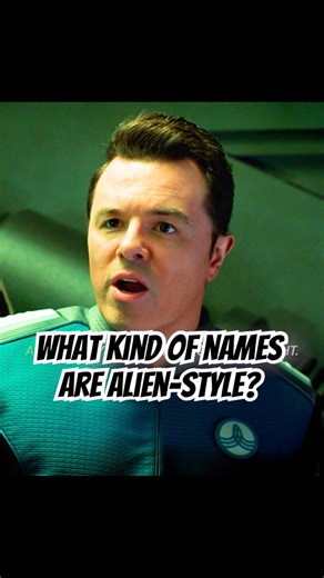 What kind of names are alien-style?#foryou #shorts #shortvideo #shortvideos #theorville
