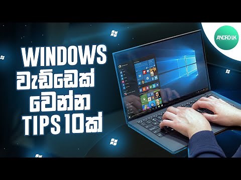 Windows 10 Best Tips and Tricks 2022