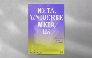 Meta Universe, Meta us