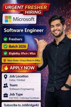 Microsoft Hiring 2026 | Software Engineer Freshers | BTech/MTech | Apply Now