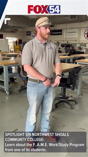 Spotlight on NW Shoals Community College F.A.M.E. Work/Study Program