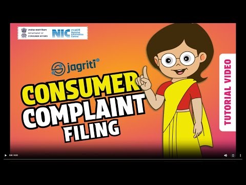 Consumer Complaint (CC) Case Filing
