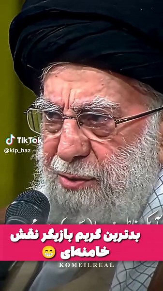 klp_baz (@klp_baz)’s videos with original sound - klp_baz