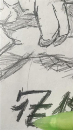 Detailed Sketch Of Ryomen Sukuna #art #music #remix #phonk [VOID ARTS]