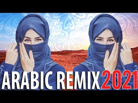 Best Arabic Remix 2021 | Music Arabic Songs Mix 2021 | Arabic Trap Mix 2021