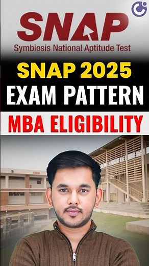 💥 Easiest MBA Entrance? SNAP Exam 2025 | Pattern & Marking Scheme Explained #SNAP2025 #MBA2025