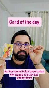 Card Of The Day #viralvideo #video #viral #shortsfeed #shortsvideo #shortvideo #shorts #short #love