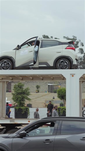 Fintech Investment Challenges in Ethiopia