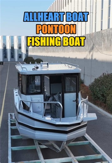 Cost-Effective Australian Design Pontoon Boat Features