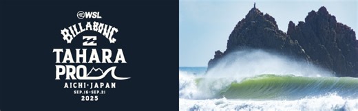 Results - Billabong Tahara Pro 2025