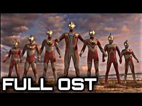 [OST] Ultraman Mebius And Ultra Brothers