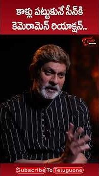 Actor Jagapathi Babu Latest Interview #JagapathiBabuMovies #TeluguOne #JagapathiBabuComments #shorts