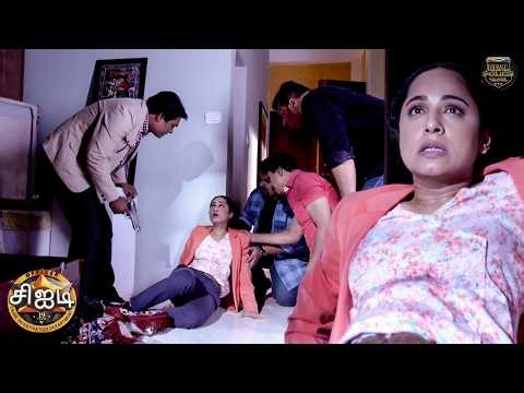 கொலையாளி பூர்வி மீது உயிர்க்கு ஆபத்தான தாக்குதல் நடத்தியான்! | CID Tamil | New Episode