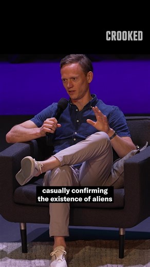 Obama's Intriguing Alien Statement Explained