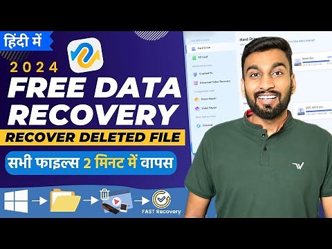 Best Free Data Recovery Software 2026 | Recover Deleted Files from Hard Drive & USB