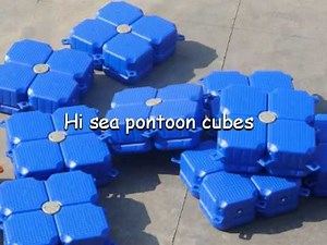 Modular floating pontoon dock- hdpe pontoon floats -HIsea pontoon floats