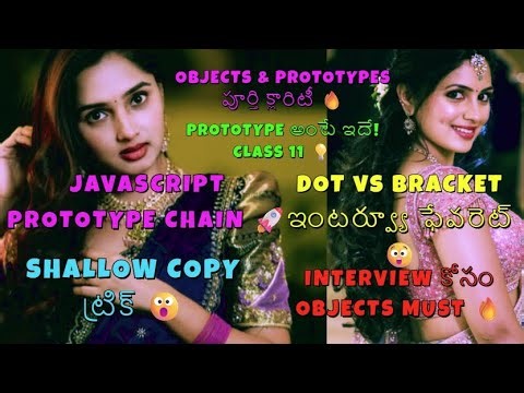 JavaScript Objects & Prototypes Explained | Interview Questions | CLASS 11 #javascript