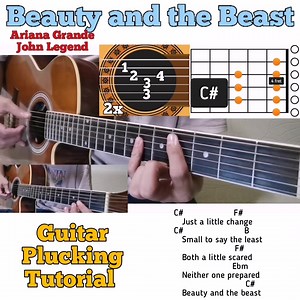 Beauty and the Beast - Ariana Grande & John Legend guitar chords w/ lyrics & plucking tutorial | Bert's Guitar Tutorials