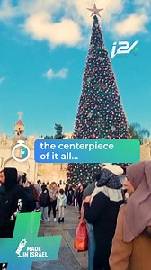 Nazareth reignites the magic of Christmas: lights, parades, markets, concerts, and giant trees… a must-visit holiday destination. #Nazareth #Christmas2025 #Israel #ChristmasVibes #TravelNews #MiddleEast #News #Tourism #i24newsplus | i24NEWS English