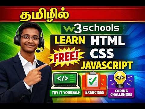 Practice HTML CSS JS with Inbuilt Compiler | W3Schools Tutorial