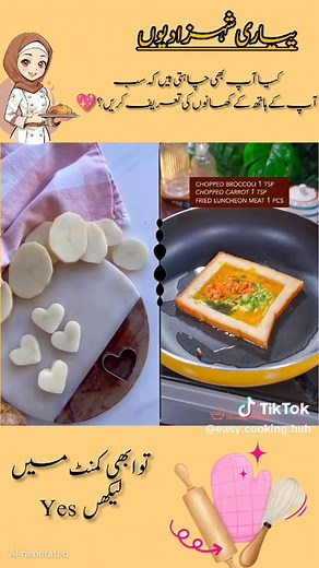 Free Online Cooking Course with Certificate