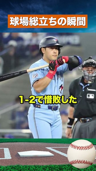 【神プレー】岡本和真の守備に球場総立ち！6試合連続安打も記録