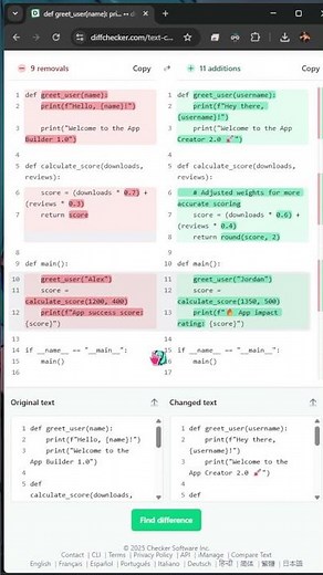 Find Every Difference Between Two Files Instantly ⚖️📄