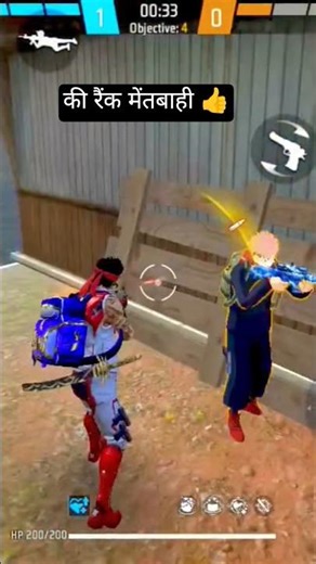 दो भाई फ्री फायर में दवाई 1 लाख बनता है 👍#onepiece #freefire #naruto #freefiremax #freefiremax #anim