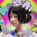 Add Hanni 🐰 Discord Bot | The #1 Discord Bot and Discord App List