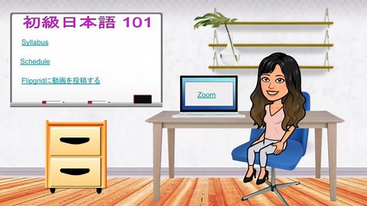 【クラスで使う】Bitmojiでアバターを作る方法＆教材アイデア｜Mikke!