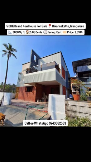 5 BHK New House for Sale in Bikarnakatte, Mangalore - Price: ₹1.59 cr - 5.05 cent land - East facing, 3000 sqft house - Drainage connection available - Well and sump for water facility - 2 car parking, wooden windows and doors - 20 feet road on both east and west sides - Only 700 meters from main road - Peaceful residential area 📲 9743082533 #mangalore #bikarnakatte_mangalore #mangalorerealestate #viralpost #houseforsale | Msk Properties