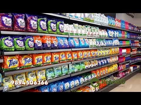 Supermarket Design Plan and Product Arrangement | Store layout | Infinity Hyper mart odisha