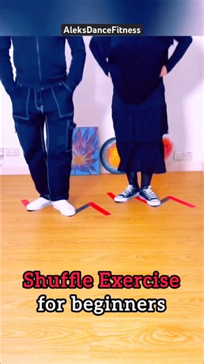 Shuffle Footwork Exercise for Beginners 🕺