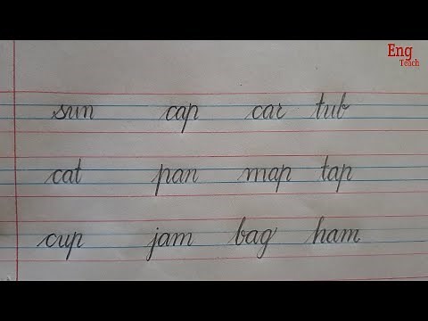 Cursive writing for beginners | three letters words in Cursive | Eng Teach