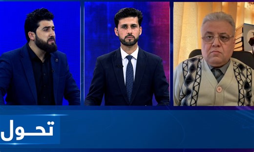 Afghanistan News Today – Breaking News, Politics, Sports & Live Updates | Ariana News