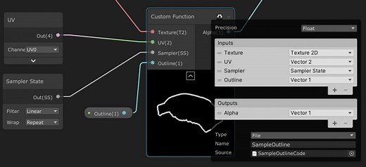 Unity で Shader Graph の Custom Function Node を試してみた - 凹みTips