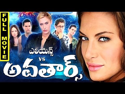 Aliens vs Avatars Telugu Full Movie || Cassie Fliegel, Jason Lockhart, Dylan Vox
