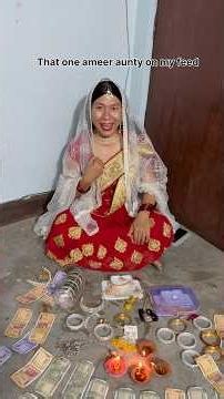Ameer aunty 😂